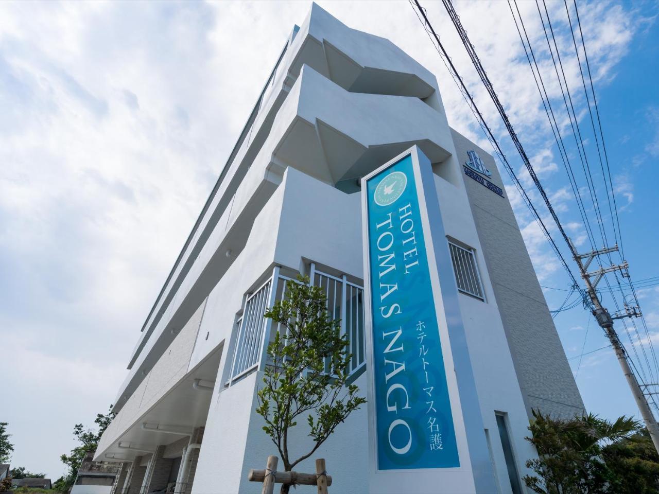Hotel Tomas Nago Ngoại thất bức ảnh